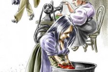 Teatro – Un trabajo para mujeres 